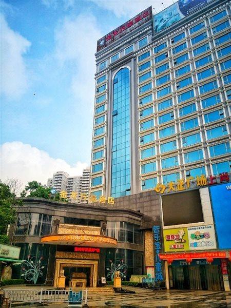 Jin Long Wan Hao Hotel Wuzhou Zewnętrze zdjęcie